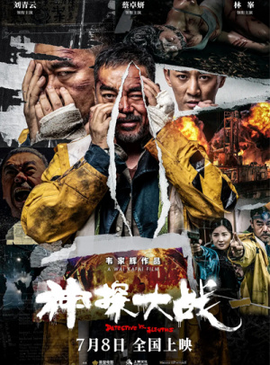 一肖一码100‰能中多少钱